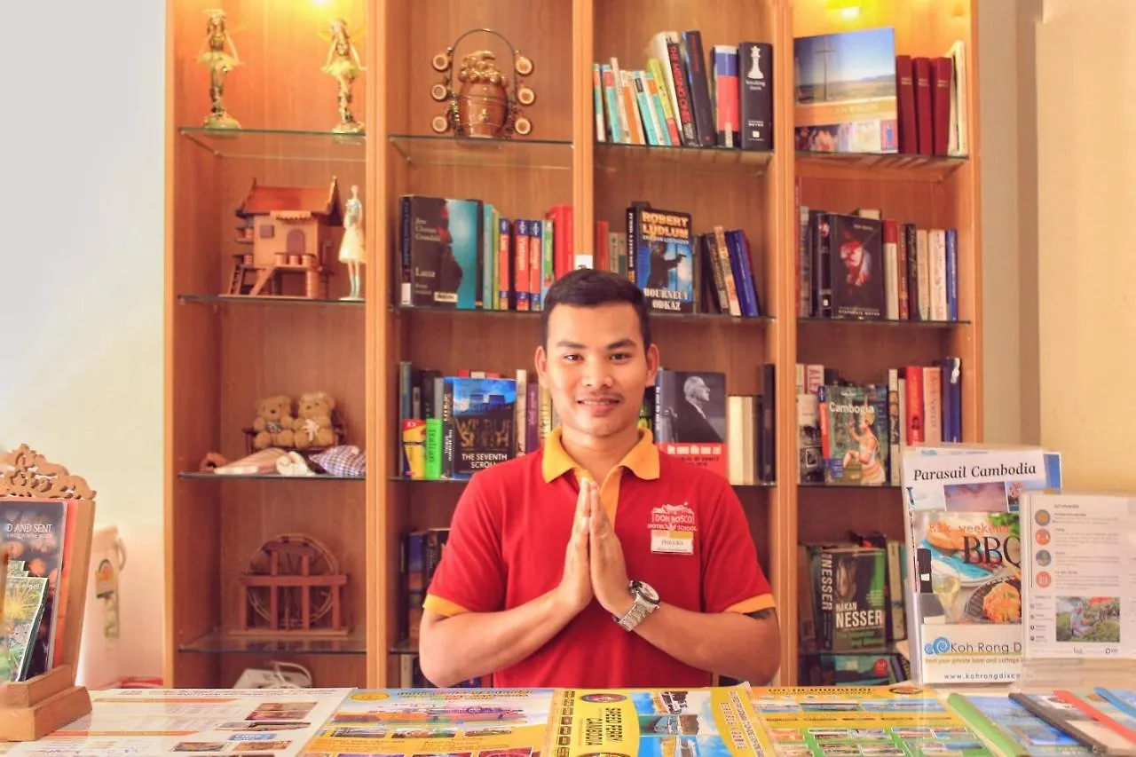 ***  Don Bosco Hotel School Sihanoukville Cambodia