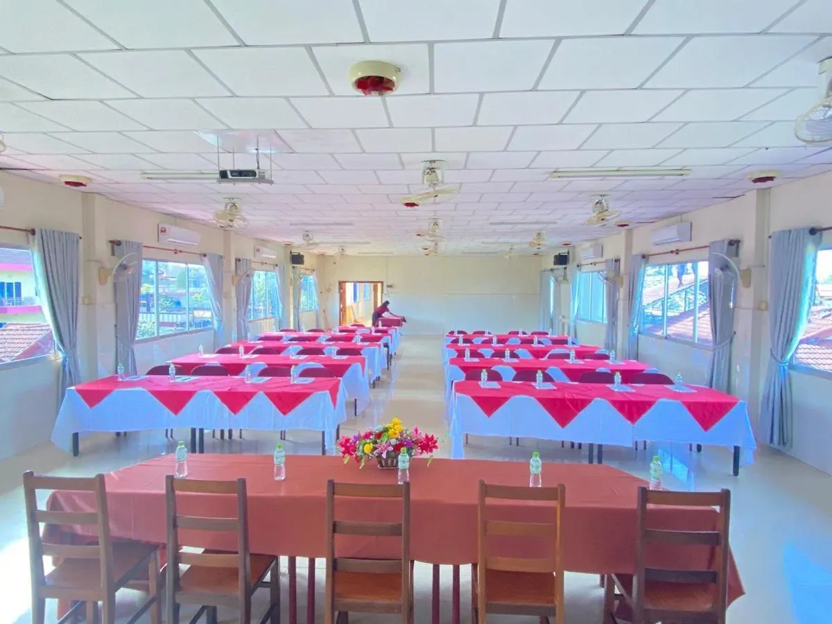 Don Bosco Hotel School Sihanoukville